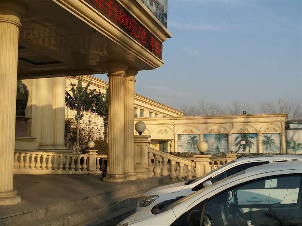 Hotel Debao Hotspring Conference Center Peking Exterior foto